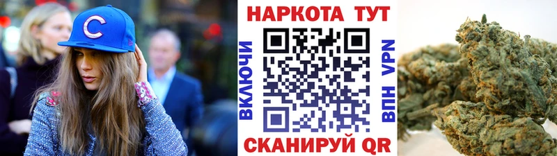 Сколько стоит Дербент МЕГА маркетплейс  МЕФ  ГАШ  Псилоцибиновые грибы  Кокаин  Конопля  КЕТАМИН  Амфетамин  БУТИРАТ 