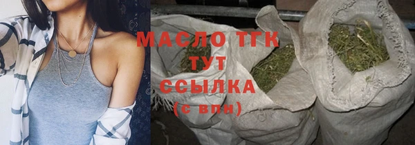 COCAINE Заволжье