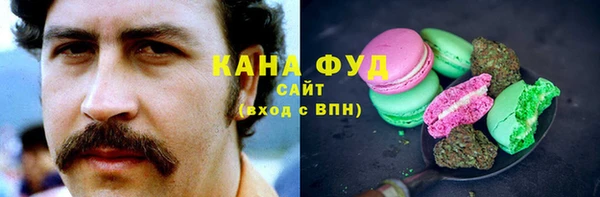 COCAINE Заволжье