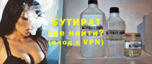 COCAINE Заволжье