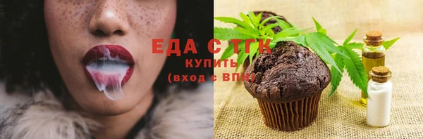 COCAINE Заволжье