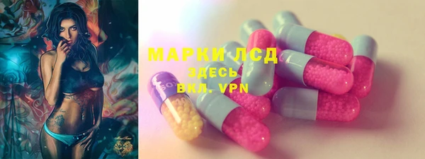 COCAINE Заволжье