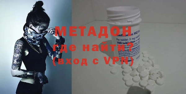 каннабис Заводоуковск