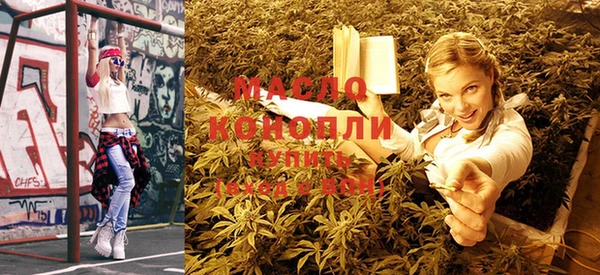 COCAINE Заволжье