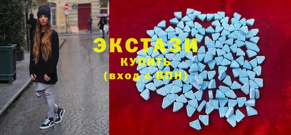 COCAINE Заволжье