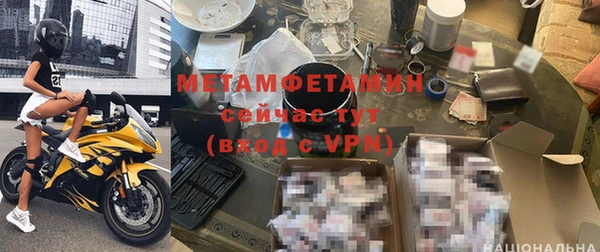 каннабис Заводоуковск