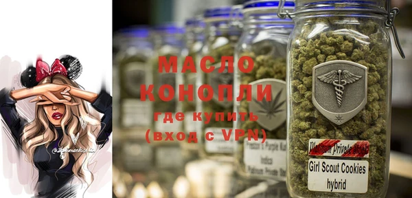 COCAINE Заволжье