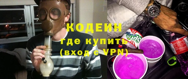 COCAINE Заволжье