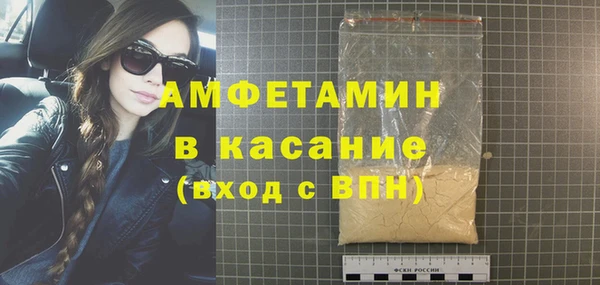 каннабис Заводоуковск