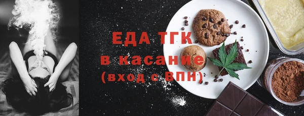COCAINE Заволжье