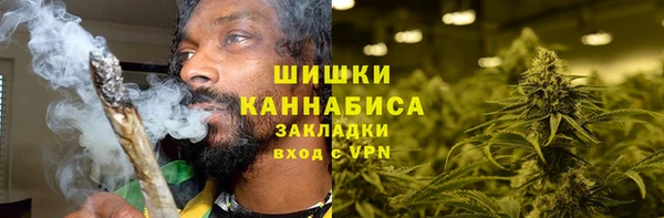скорость mdpv Заволжск