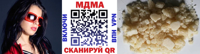 MDMA crystal  Дербент 