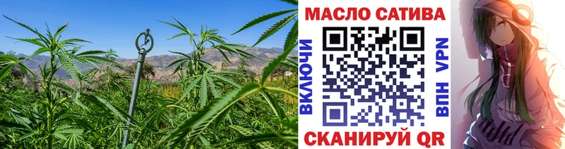 где купить наркотик  Дербент  Дистиллят ТГК концентрат 