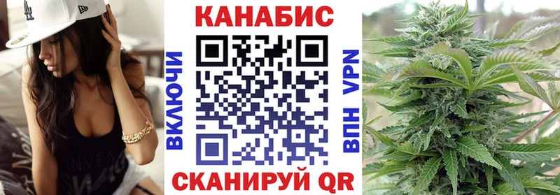 МАРИХУАНА SATIVA & INDICA  kraken как войти  Дербент 